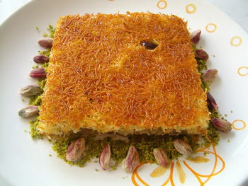 online pastane Essiz lezzette 1 kilo kadayif  stanbul Beyolu online iek gnderme sipari 
